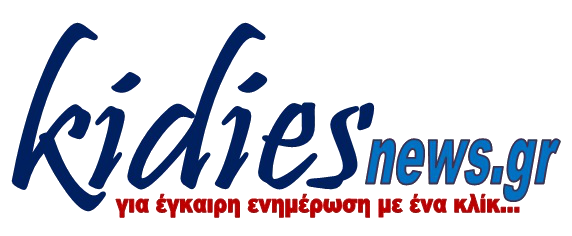 kidies logo