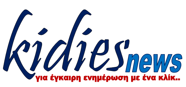 kidies logo